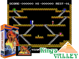 King's Valley 1